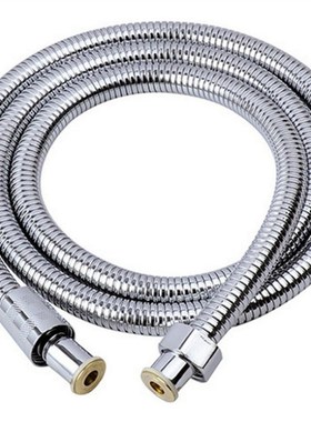 Shower Hose 2m For Bath Shower Pipe Flexible Shower Hose Sta