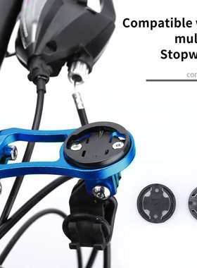 Bike Stopwatch Holder Bicycle Computer Mount Holder MTB