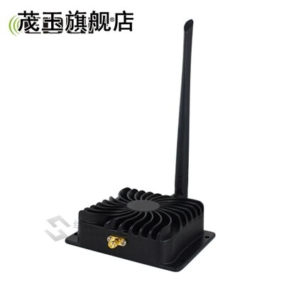 EDUP EP-AB003 2.4Ghz 8W 802.11n Wireless Wifi Signal Booster