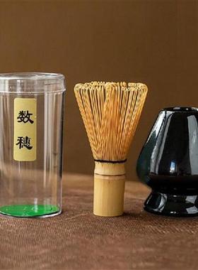1Set Tea Set Japanese Tea Set Matcha Whisk (Chasen) Tea