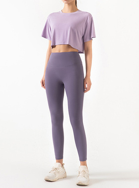 Yoga Set Fitness Suit For Women Soft Yoga Clothes High Waist