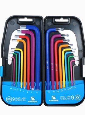 18PCS Multicolour L-Key Set Metric Star Long Arm Ball End He