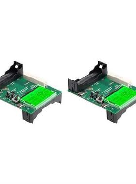 2Pcs LCD Display Battery Capacity Tester Mah Mwh 18650