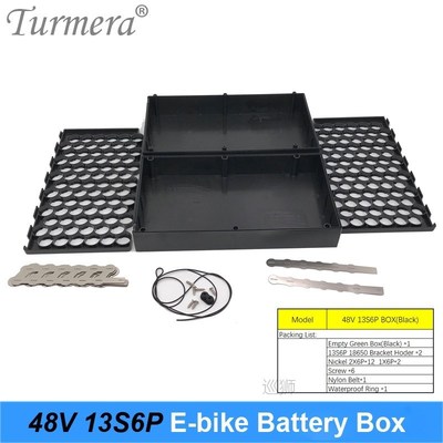 48V E-bike Lithium Battery Case with 20A Balance BMS Include