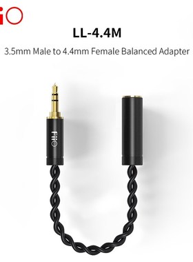 Fiio LL 4.4M (LL 4.4M) 4.4mm Female to 3.5mm Male Balanced