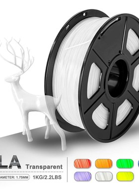 PLA Filament Transparent 1KG/ Spool 1.75mm PLA Filament Prin