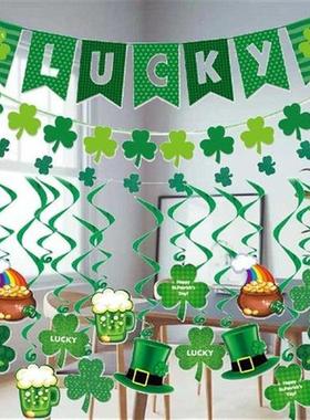 St Patrick s Day Decorations Lucky Irish Shamrock Banner