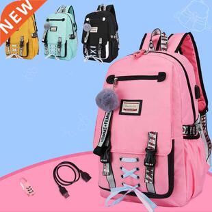 Casual School Bags For Girls Women Backpacks Fashion School