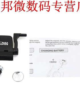 Sunding Cycling Computer Bluetooth 4.0 Wireless Bike Cycle B