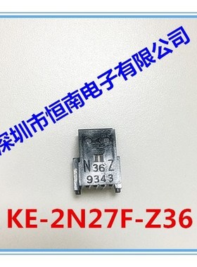 ABZ3 phase 1000 wire photoelectric encoder read head KE-2N27