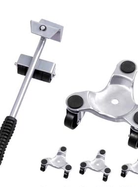 NEW 5Pcs/Set Moves Furniture Tool Transport Shifter Moving W