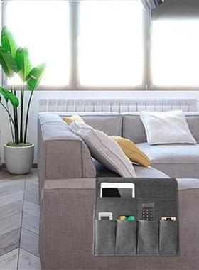 Sofa Armrest Organizer Magazine Remote Control Holder