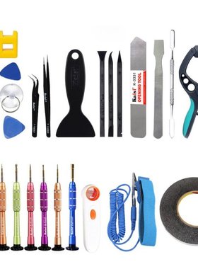 28PCS Kaisi Phone LCD Screen Teardown Suite Precision Screwd