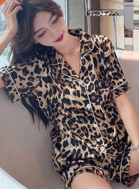 New Silk Pajamas for Women Sweet Leopard Pyjamas Woman Elega