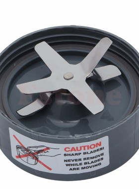 free shipping 1PC Extraction Blade For Nutribullet Nutri Bu