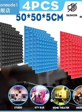4pcs Studio Acoustic Foams Panels Sound Insulation Foam Soun