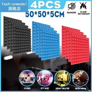 4pcs Studio Acoustic Foams Panels Sound Insulation Foam Soun