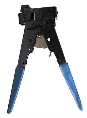 Dropshipping Anti-Rust Network Crimping Pliers Extrusion