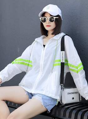 Women's summer anti ultraviolet ice silk sunscreen s