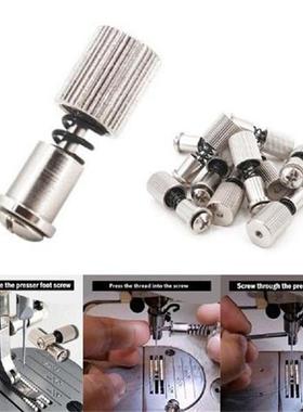 Universal Flat Car Presser Foot Replacement Screw Quick