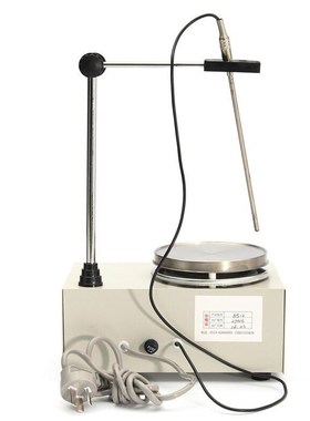 Lab Stirrer mixer Magnetic Stirrer with heating plate hotpla