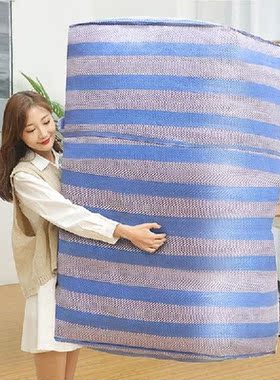 Large Capacity Storage Bag Stripe Quilt Blanket Bag Clothes