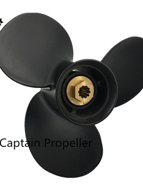 Captain Propeller 10 1/4x11 Fit  Outboard Engines 9.9