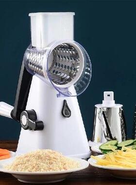 New 2020 3 In 1 Vegetable Mandoline Slicer Swift Rotary