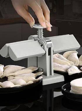 Dumpling Maker Mould Kitchen Dumplings Wrapper Professional