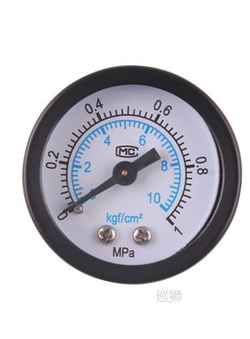 AFR-2000 Pneumatic Filter Regulator Air Treatment Unit Compr