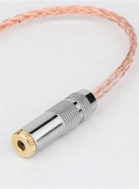 New Preffair HIFI 7N Single Crystal Copper 2.5mm TRRS Balanc