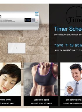 WiFi  Boiler Switch Smart Life Tuya App Water Heater 16A  Re