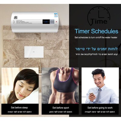 WiFi  Boiler Switch Smart Life Tuya App Water Heater 16A  Re