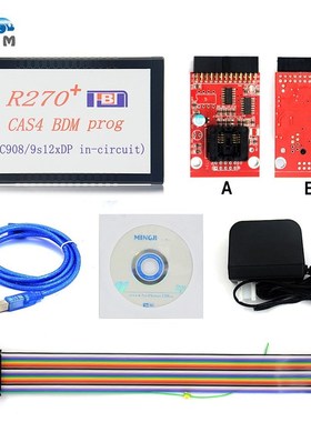 M35080 op Selling R270 V1.20 Auto CAS4 BDM Programmer R270