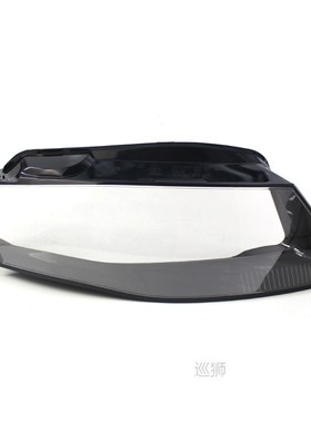 1 Pair for Audi A4 B8 2008-2012 Car Front Headlight Headlamp