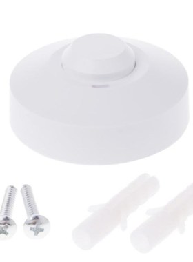 220V800W Microwave Radar Sensor PIR Occupancy Body Motion De