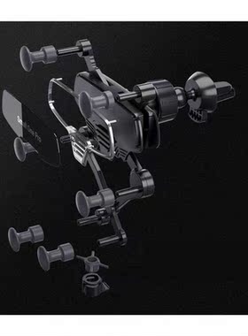 Gravity Car Phone Holder for 4.7-7 inch Phones Protecting Ph