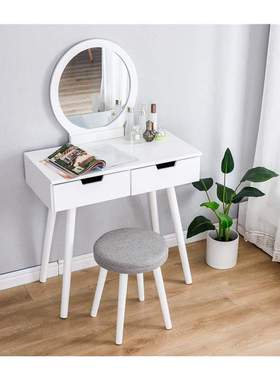 Vanity Desk odern Dresser Table Round Shape irror Househol