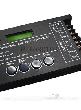 Time programable RGB LED Controller Dimmer TC420 DC12V/24V 5