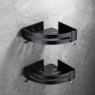 LIUYUE Bathroom Shelve Black/Silver Aluminum Wall Corner She