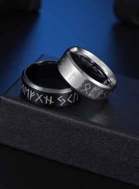MEN Ring Stainless Steel Fashion Style MEN Double Letter Run