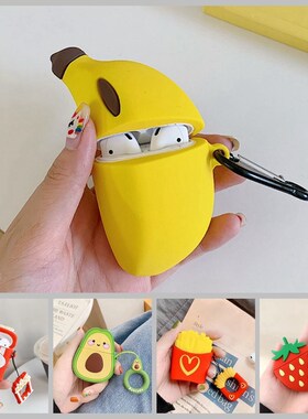 For AirPods 2 Case Cartoon Funny banana/Avocado Pattern Pro
