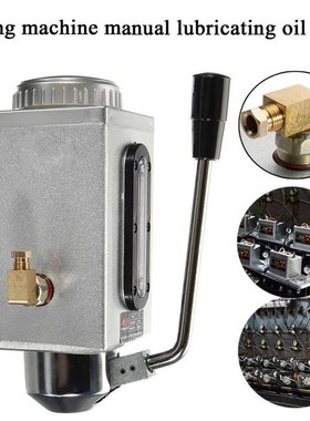 Y-8 Hand Manual Pump Lubrication Punching Oil Pump CNC Milli