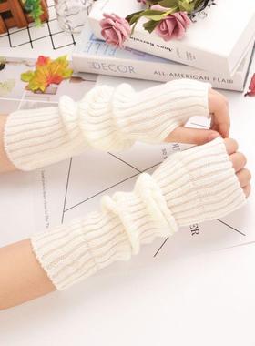 Women's Mitten Knitted Arm Warmers Long Fingerless G
