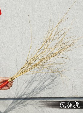 Handmade bamboo sliver household cane ZhuBian bamboo bamboo