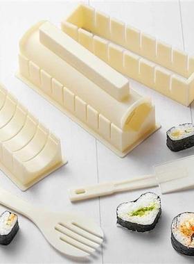 Sushi Maker Rice Mold Hoge Kwaliteit Japanse Rijst Bal Cake