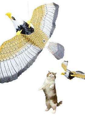 Cat Game Simulation Bird Toy,Interactive Cat Toys Electric