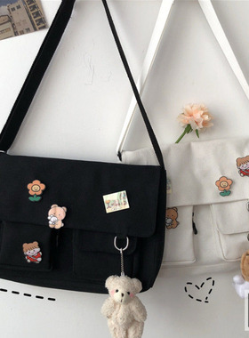 Women Simple Crossbody Money Bag Cute Casual Satchel Girls S