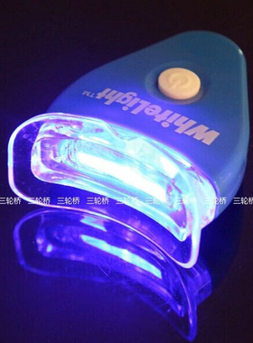 White Light Tooth Whitening Teeth Gel Whitener Dental Brig