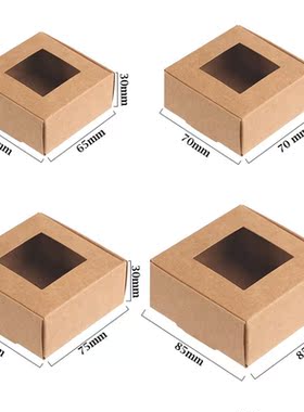 10PCS MultiSize Square Kraft Packaging Box DIY Vintage Kraft